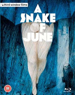 A   Snake of June 2002 Blu-ray