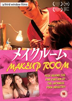 Makeup Room 2015 DVD