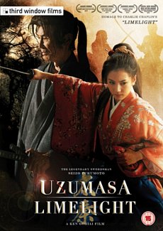 Uzumasa Limelight 2014 DVD