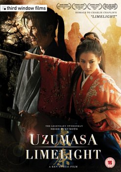 Uzumasa Limelight 2014 DVD - Volume.ro