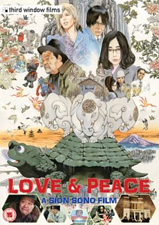 Love & Peace 2015 DVD