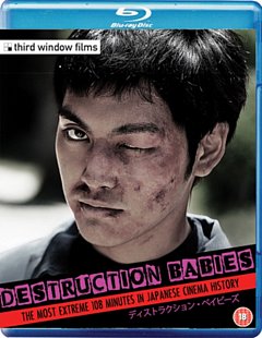 Destruction Babies 2016 Blu-ray