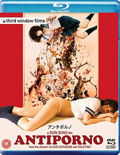 Antiporno 2016 Blu-ray / with DVD - Double Play