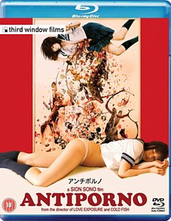 Antiporno 2016 Blu-ray / with DVD - Double Play