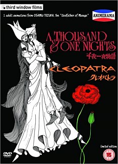 Animerama: A Thousand & One Nights/Cleopatra 1970 DVD / Limited Edition