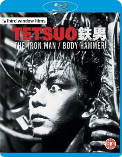 Tetsuo - The Iron Man/Tetsuo 2 - Bodyhammer 1992 Blu-ray
