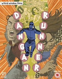 Dangan Runner 1996 Blu-ray / with DVD - Double Play - Volume.ro