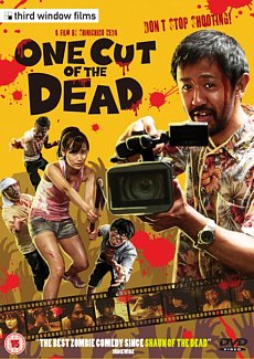 One Cut of the Dead 2017 DVD