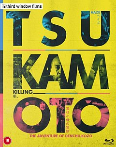 Tsukamoto - Killing/Haze/The Adventure of Denchu-Kozo 2018 Blu-ray