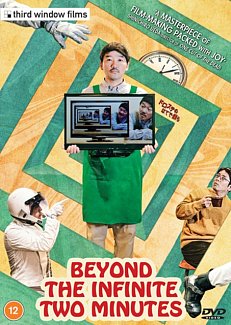 Beyond the Infinite Two Minutes 2021 DVD