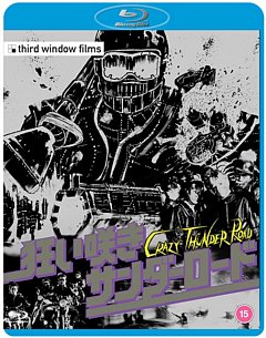 Crazy Thunder Road 1980 Blu-ray
