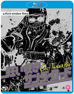 Crazy Thunder Road 1980 Blu-ray - Volume.ro