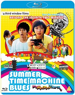 Summer Time Machine Blues 2005 Blu-ray
