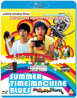 Summer Time Machine Blues 2005 Blu-ray - Volume.ro