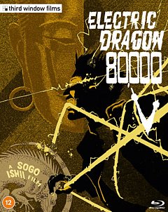 Electric Dragon 80,000 V 2001 Blu-ray / Limited Edition