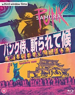 Punk Samurai 2018 Blu-ray / Limited Edition