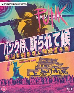 Punk Samurai 2018 Blu-ray / Limited Edition - Volume.ro