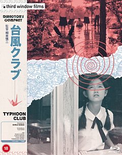 Typhoon Club (Director's Company Edition) 1985 Blu-ray / Remastered