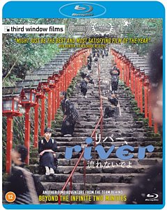 River 2023 Blu-ray