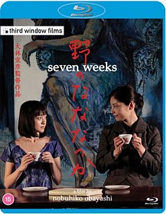 Seven Weeks 2014 Blu-ray
