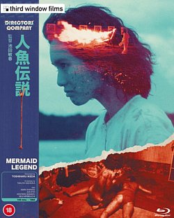 Mermaid Legend (Director' Company Edition) 1984 Blu-ray / Limited Edition - Volume.ro