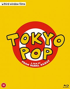 Tokyo Pop 1988 Blu-ray / Limited Edition
