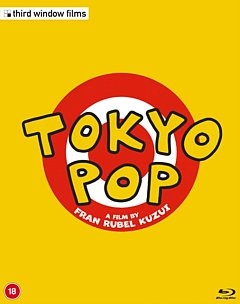 Tokyo Pop 1988 Blu-ray / Limited Edition
