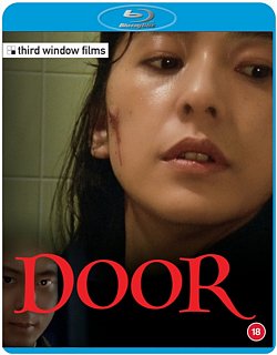 Door/Door 2 1991 Blu-ray - Volume.ro