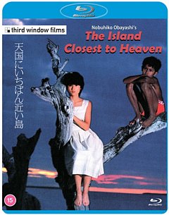 The Island Closest to Heaven 1984 Blu-ray