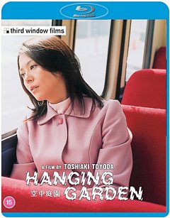 Hanging Garden 2005 Blu-ray