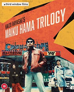 Kaizo Hayashi's Maiku Hama Trilogy 1996 Blu-ray / Box Set (Limited Edition)