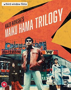 Kaizo Hayashi's Maiku Hama Trilogy 1996 Blu-ray / Box Set (Limited Edition) - Volume.ro