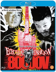 Electric Dragon 80,000 V 2001 Blu-ray