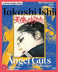 Takashi Ishii: The Angel Guts Collection 1994 Blu-ray / Box Set (Limited Edition) - Volume.ro