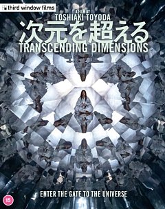 Transcending Dimensions 2025 Blu-ray / Limited Edition