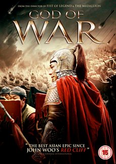 God of War 2017 DVD