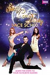 Strictly Come Dancing: Dance School 2011 DVD
