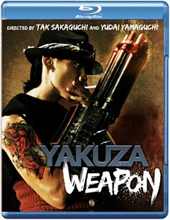 Yakuza Weapon 2011 Blu-ray