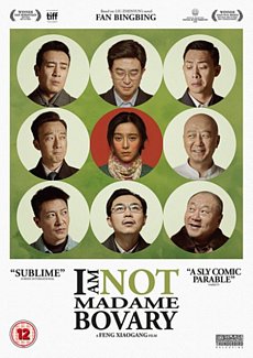 I Am Not Madame Bovary 2016 DVD