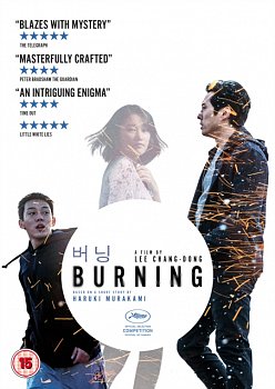 Burning 2018 DVD - Volume.ro