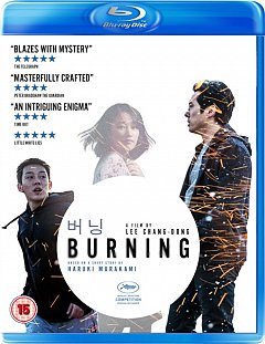 Burning 2018 Blu-ray