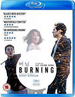 Burning 2018 Blu-ray - Volume.ro