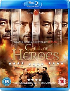 Call of Heroes 2016 Blu-ray
