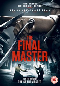 The Final Master 2017 DVD