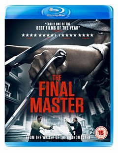 The Final Master 2017 Blu-ray