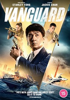 Vanguard 2020 DVD