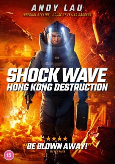 Shock Wave Hong Kong Destruction 2020 DVD