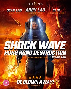 Shock Wave Hong Kong Destruction 2020 Blu-ray