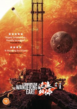 The Wandering Earth II 2023 DVD - Volume.ro
