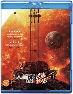 The Wandering Earth II 2023 Blu-ray